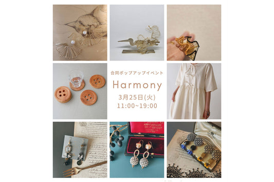 3/25(火) 合同POP UP SHOP開催しました。