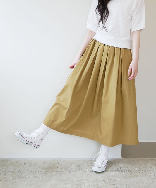 刺繍入りコットンブロードタックギャザースカート